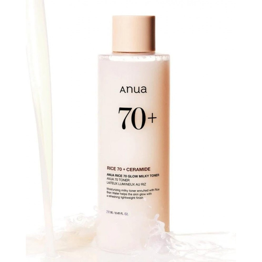 Tónico Anua Rice 70 Glow Milky