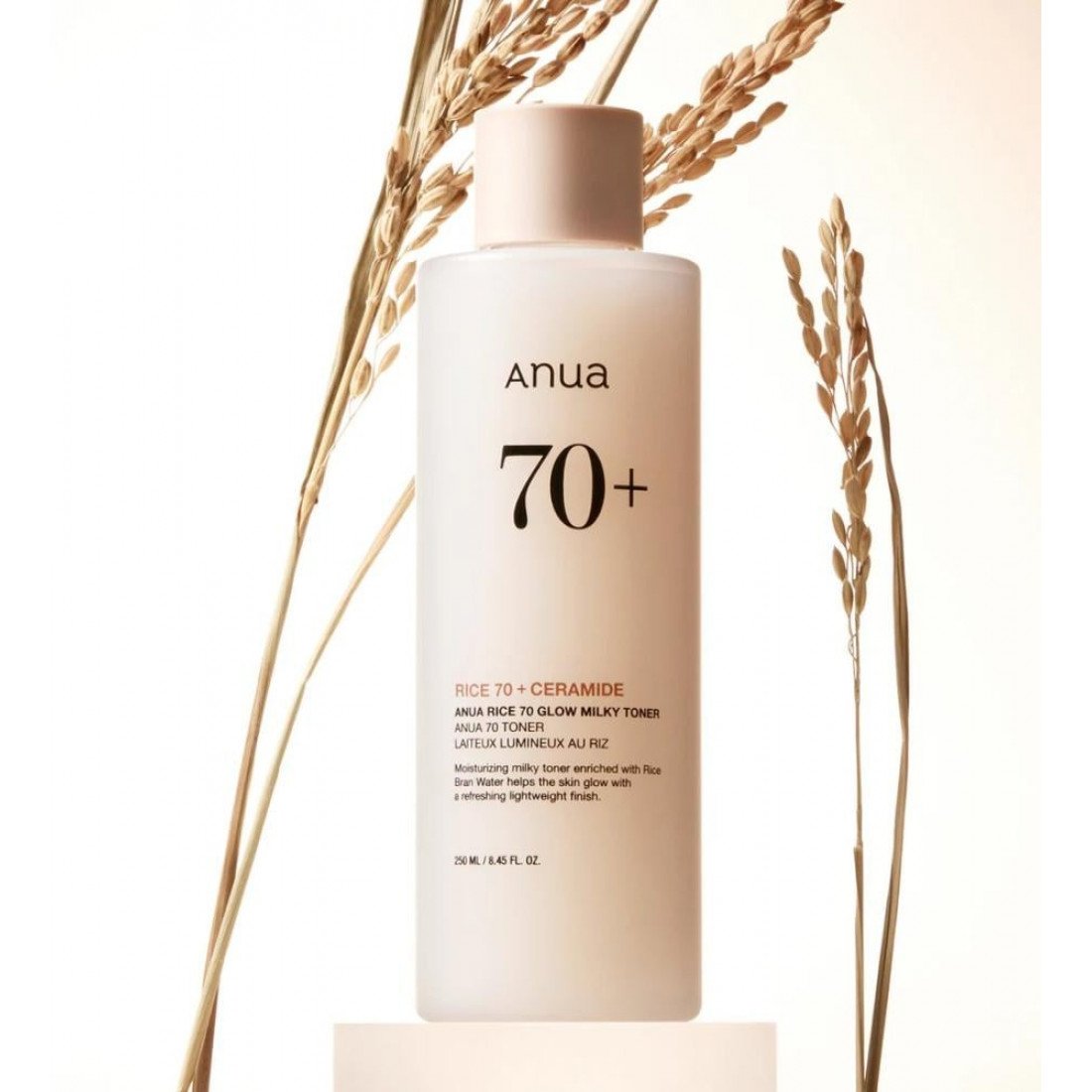 Tónico Anua Rice 70 Glow Milky