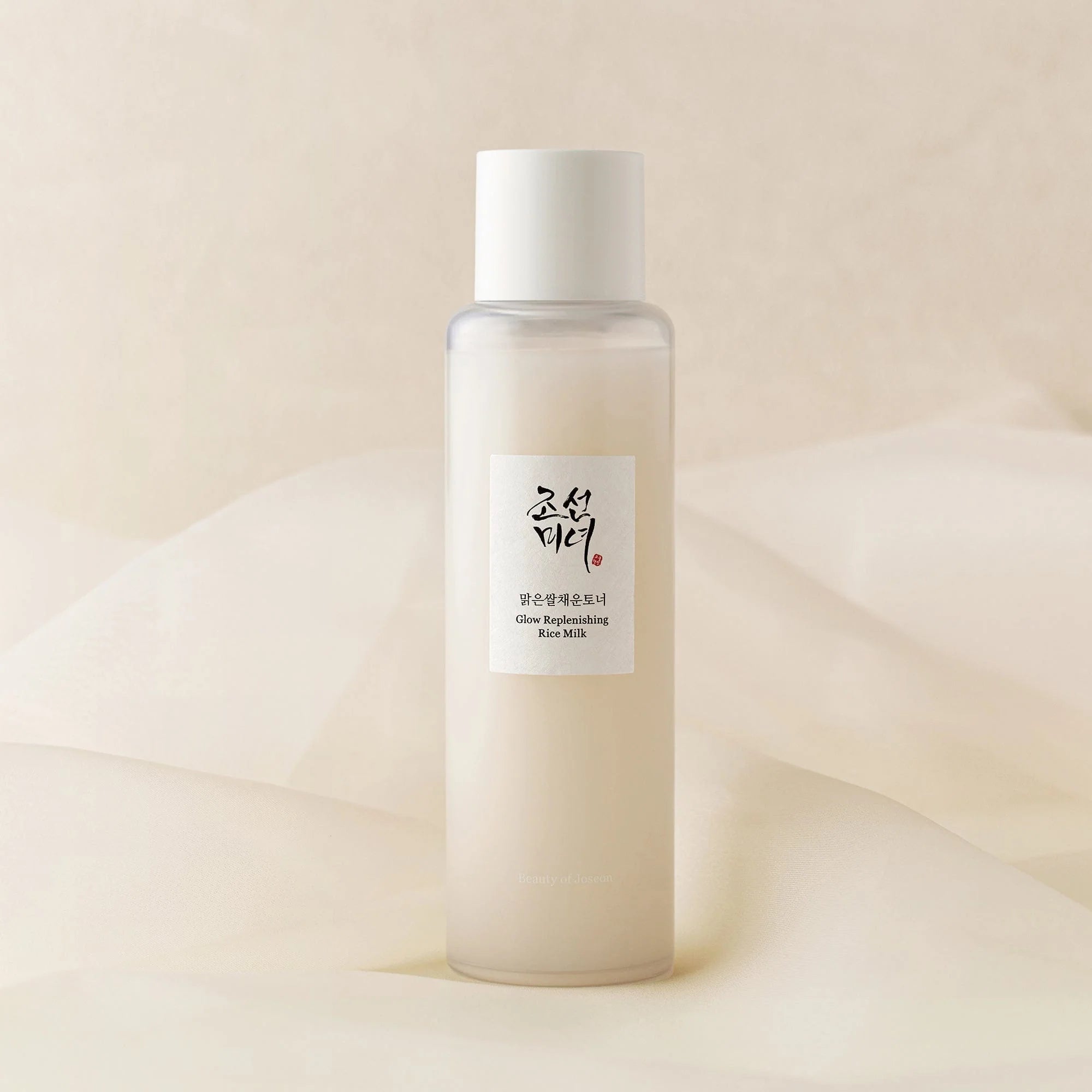 Tónico Glow Replenishing Rice Milk