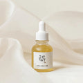 Sérum Facial Glow Serum