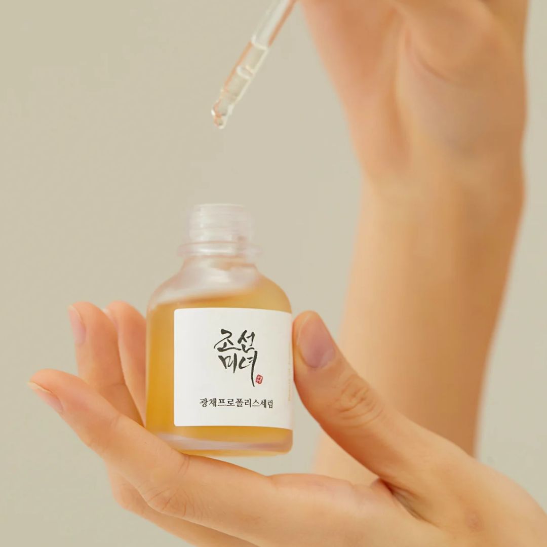 Sérum Facial Glow Serum
