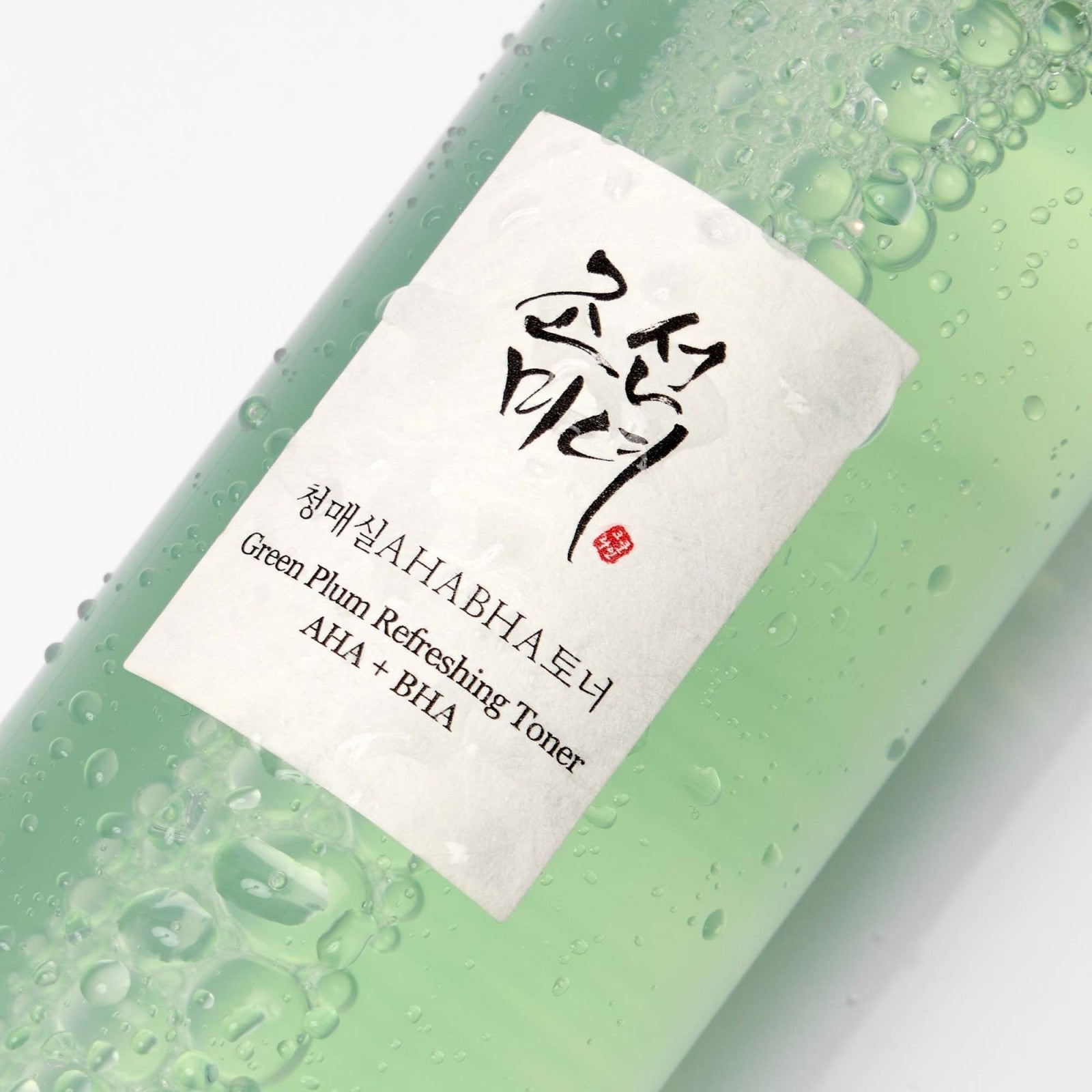 Tónico Green Plum Refreshing Toner: AHA + BHA Beauty of Joseon